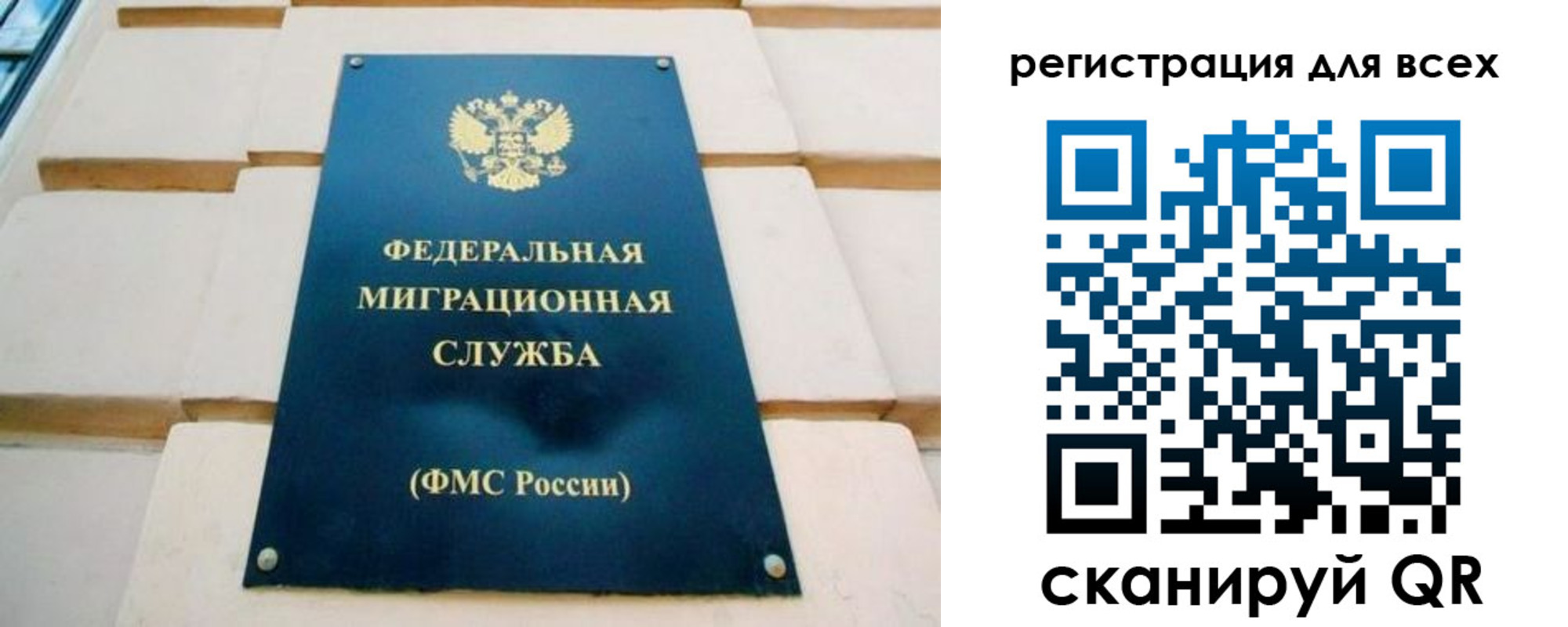 форма 3 в Бирске